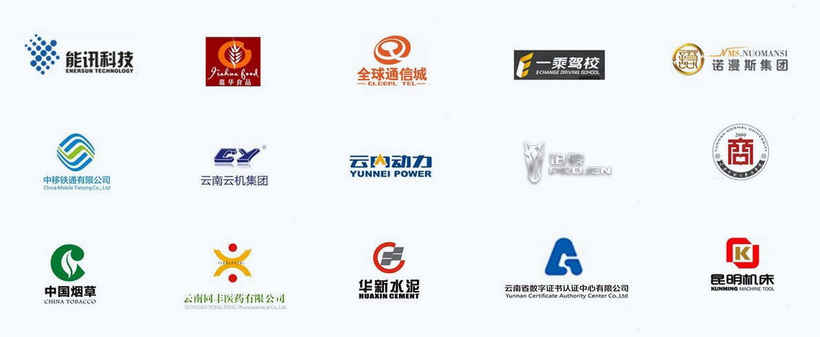 昆明(míng)呼叫中心