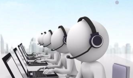 昆明(míng)呼叫中心 昆明(míng)呼叫中心