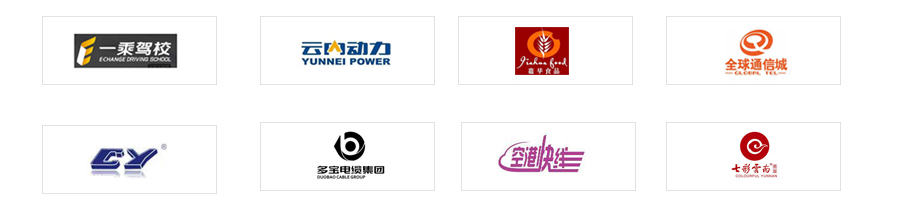 1599724917158615.jpg 未标題-11 (2) - 副本 - 副本.jpg