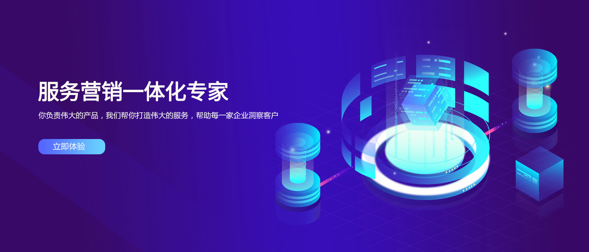 雲南(nán)呼叫中心